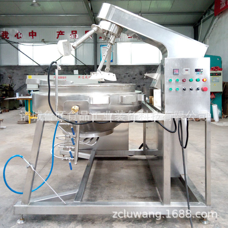 月饼馅多头搅拌炒锅 牛肉酱多头搅拌炒锅 厂家直供多头搅拌炒锅