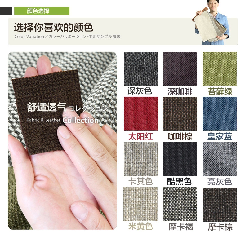 SM-SF6013组合 (15).jpg