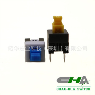 Suzhou Supply Quality 5.8 * 5.8 Toy Product Self-locking/self-resetting Key Switch Can Be Equipped with Cap Series