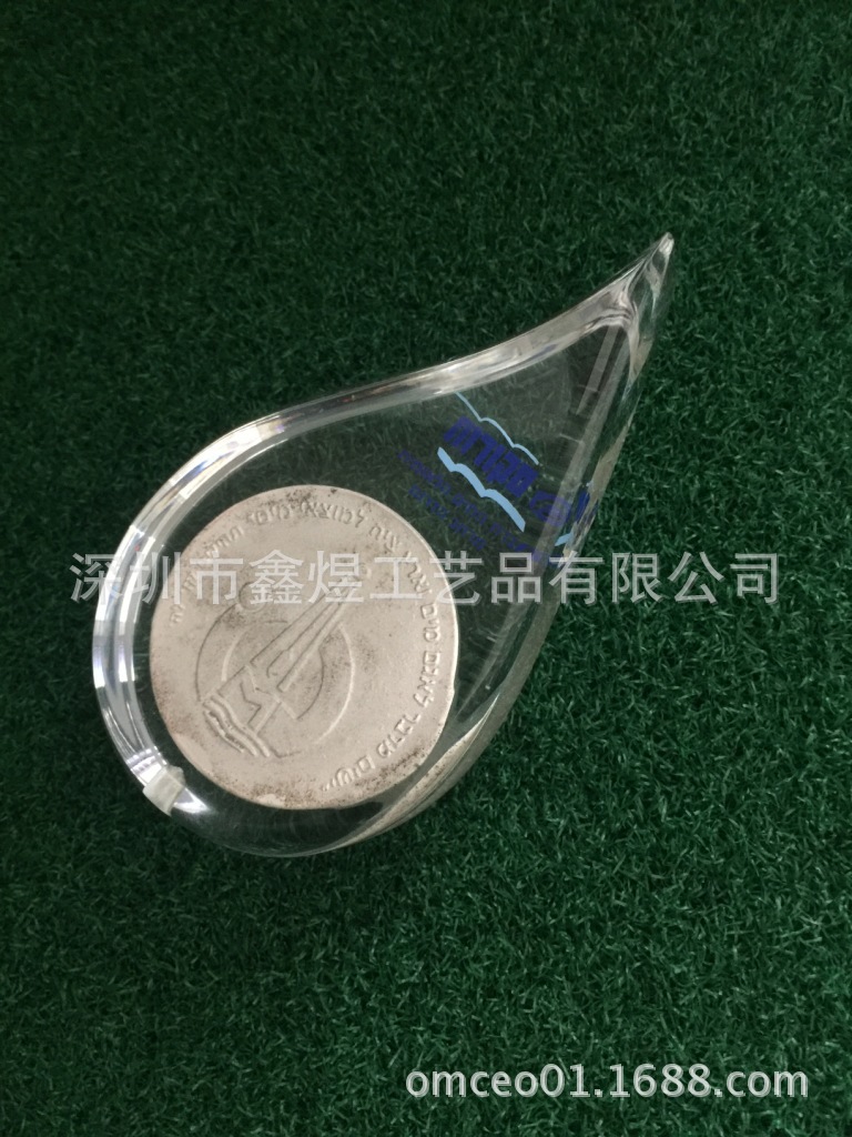 亚克力夹胶金属币，水晶胶内埋奖牌工艺品