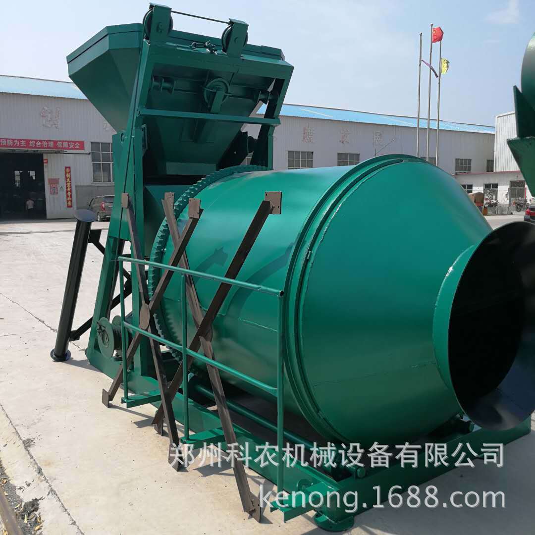 厂家 整套BB肥混合设备 掺混肥混合搅拌设备 干粉混合设备搅拌机