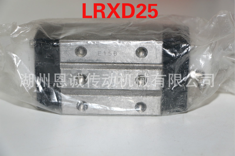 IKO滑块LRXD25 LRXD30 LRXD20