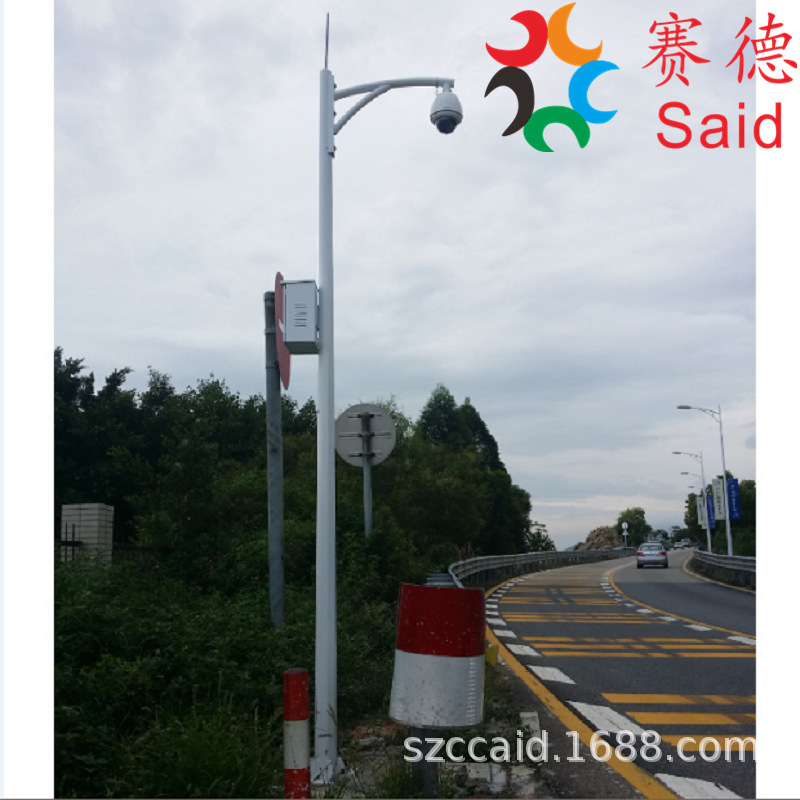 深圳监控集成系统专用监控摄像机立杆摄像头立杆厂家现货特惠供应