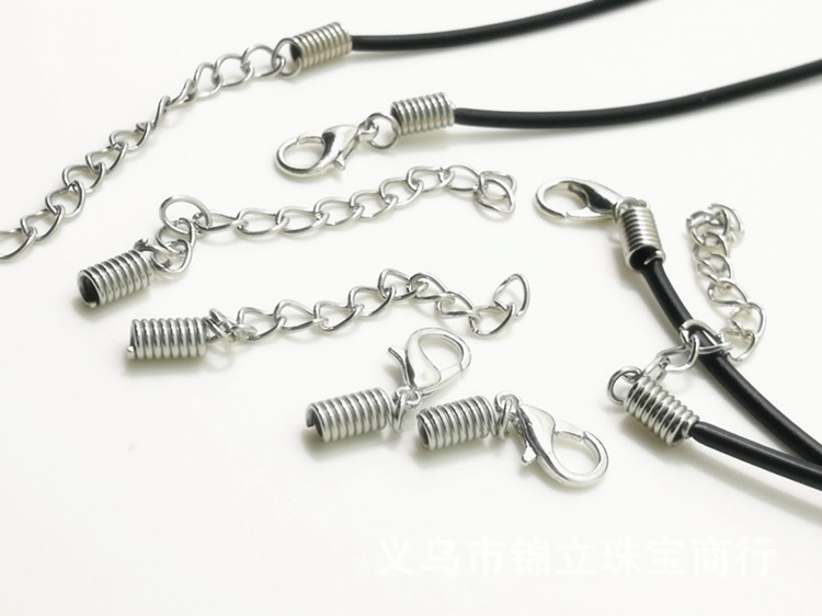 DIY手工制作饰品项链手链链接全套收尾扣皮绳蜡绳连接头延长链条