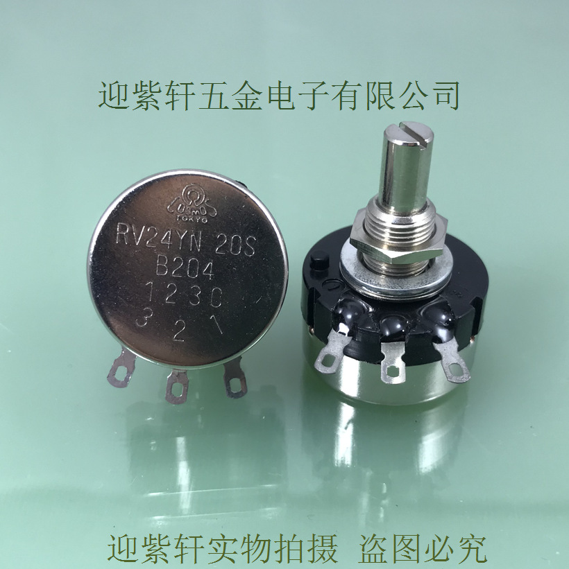 电位器RV24YN20SB204进口电位器阻值200K欧现货销售