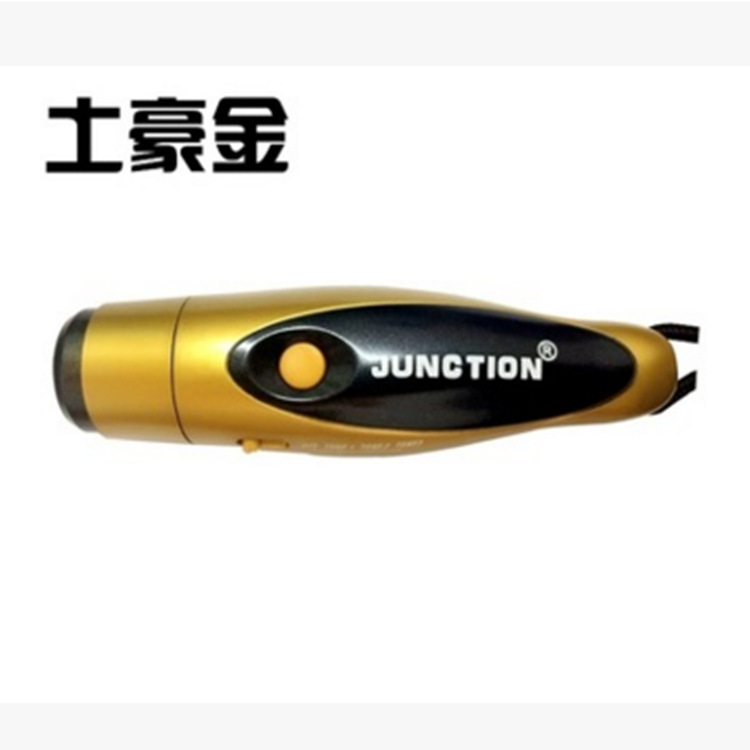 Silbato electrónico de tres tonos baloncesto fútbol árbitro entrenador taekwondo silbato mascota paloma entrenamiento silbato al aire libre