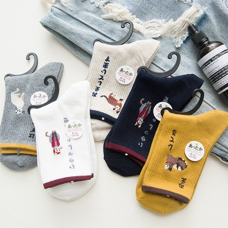 Новые осенне-зимние мужские и женские модные Универсальные носки средней длины с вышивкой, универсальные хлопковые носки в японском стиле, носки для пар в стиле Харадзюку