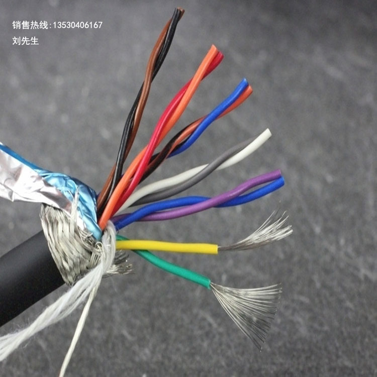 厂家供应超柔防油6对12芯双绞屏蔽柔性拖链电缆TRVSP6×2×0.2|ms