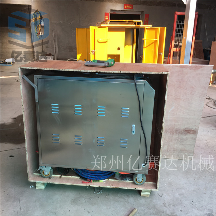 微信圖片_20180526094544