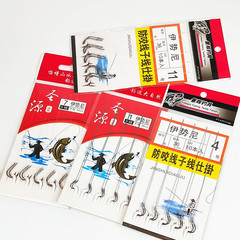 Dyneema Double-Hook Rig with Interlocking Hooks, Dual-Iseki Offset Hooks, Fishing Gear Accessories, Fishing Hooks