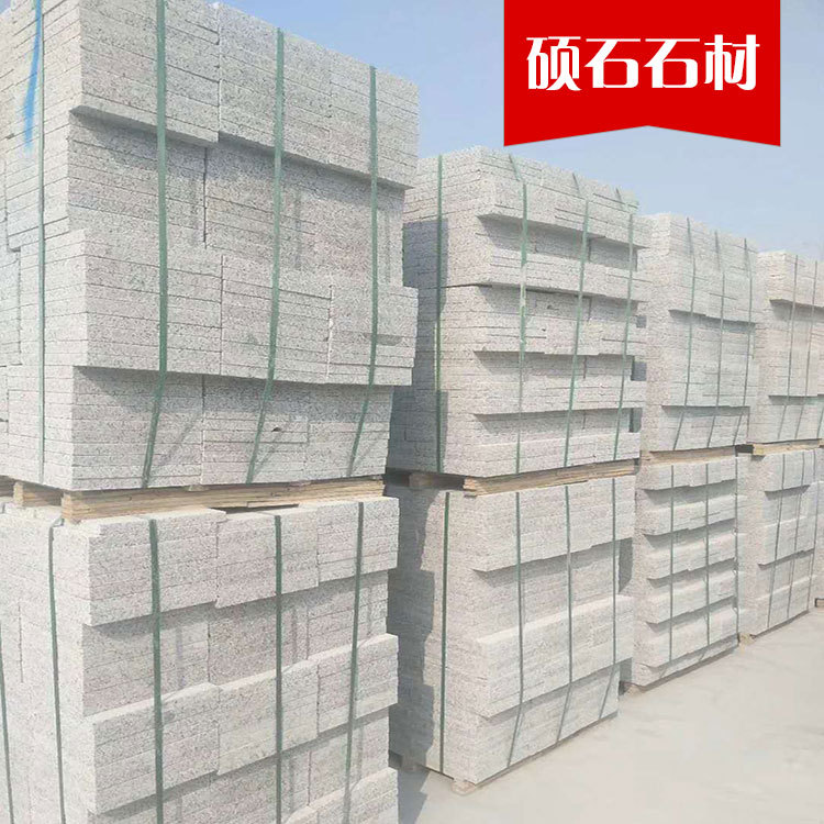 五莲石材厂生产五莲红火烧板 广场地面专用火烧板自有矿山