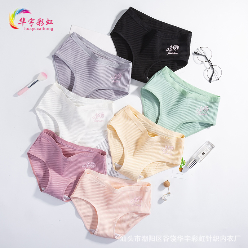 2018新款螺纹一片式纯棉女士内裤透气提臀玫瑰印花性感三角裤女