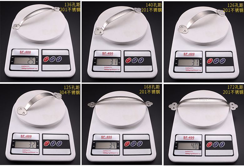 不锈钢梅花拉手155、155（304）、160、170、19