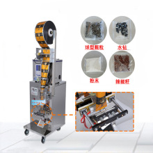 ~СͰbC ݲ tG ȫԄӶbCеO Ʒ