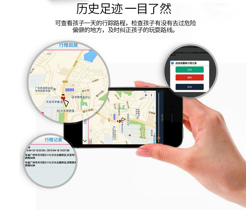 Smart Watch étanche - Ref 3439559 Image 25