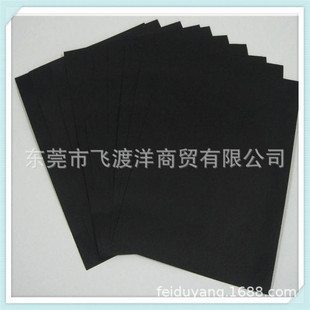 �S�����l�ڿ�����ɫ���YƷ���ü���͸�ڿ����ΉT��ɫ����300��