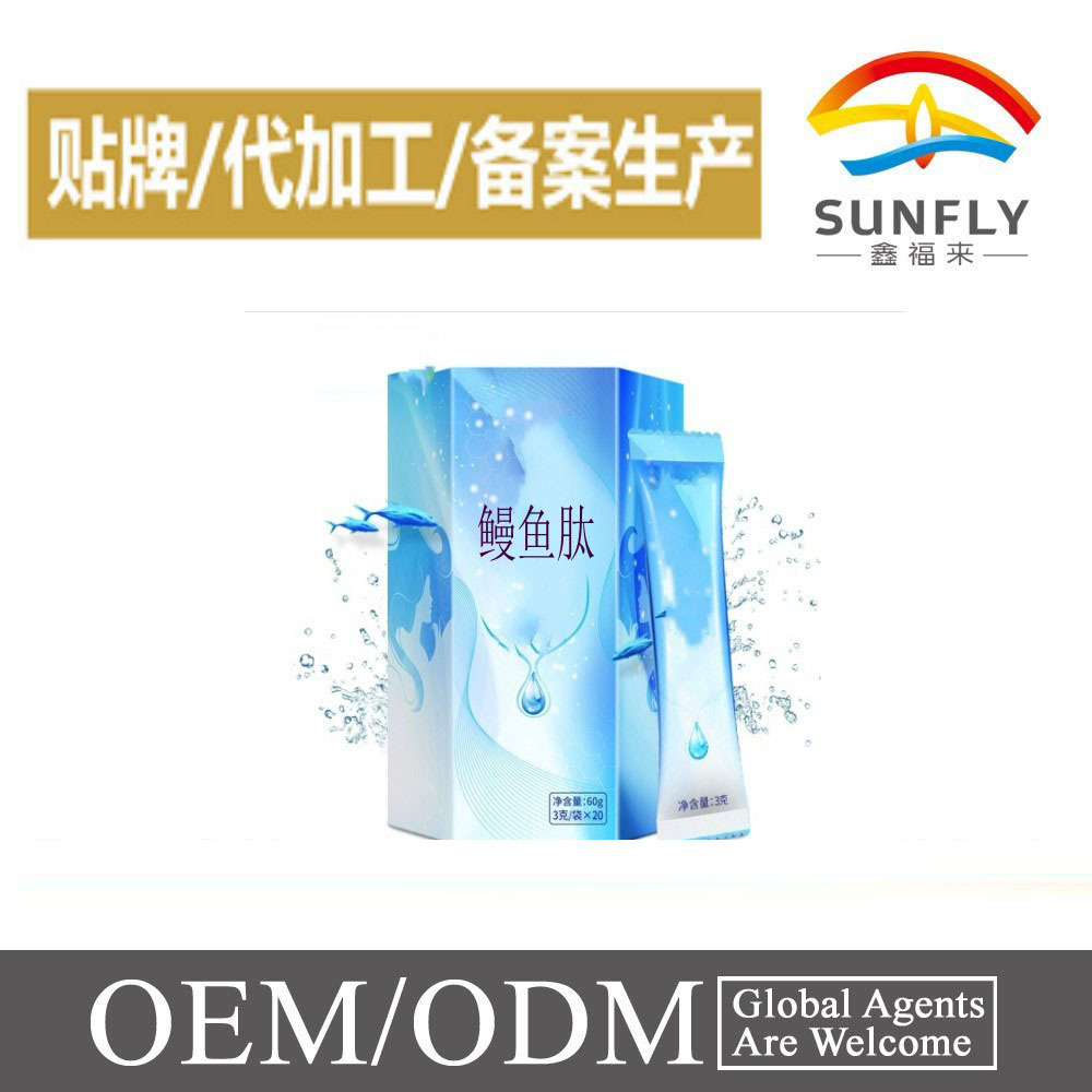 8772295807_1509784036