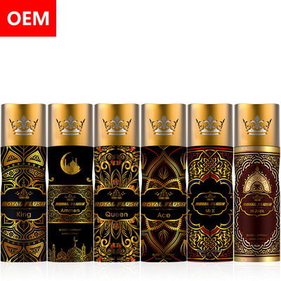 direct deal yac Yake Day of deodorant Spray OEM oem machining customized Antiperspirant Body Spray