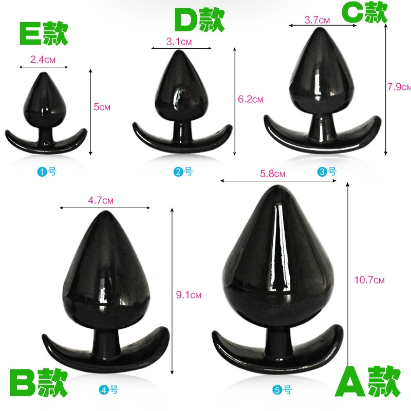 1 The backyard anal plug men and women sympathetic anal chrysanthemum expander alternative toys adult sex products