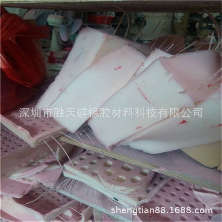 废品硅胶再生利用？有机硅炼油，公司上门回收硅胶。