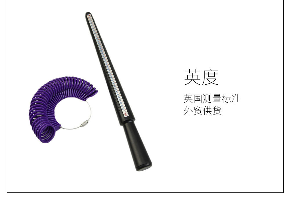戒指圈戒指棒详情_06