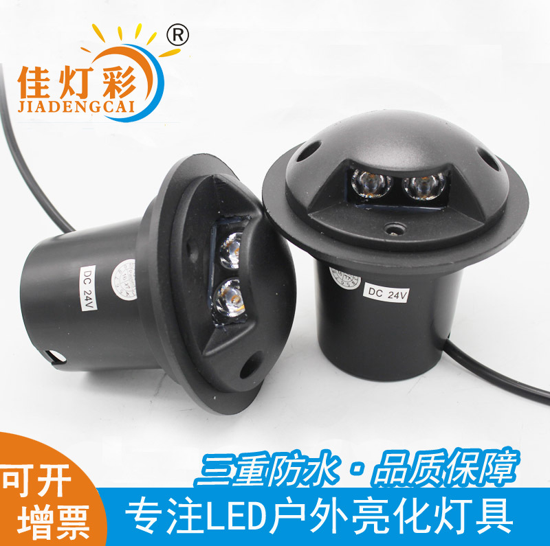 工廠直供戶外防水帶預埋件地埋燈 側發光地埋燈 龜殼燈 LED