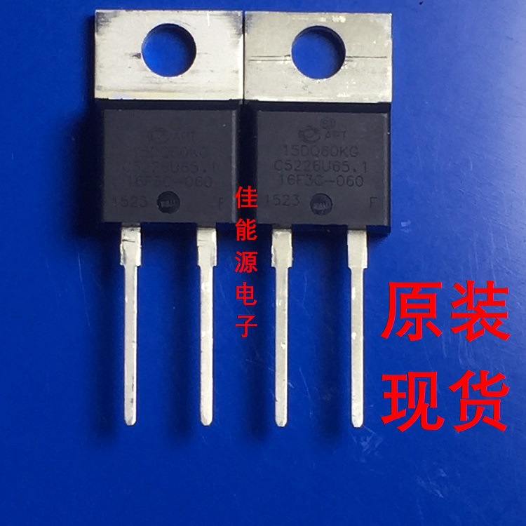 全新原装现货  APT15DQ60KG 二极管
