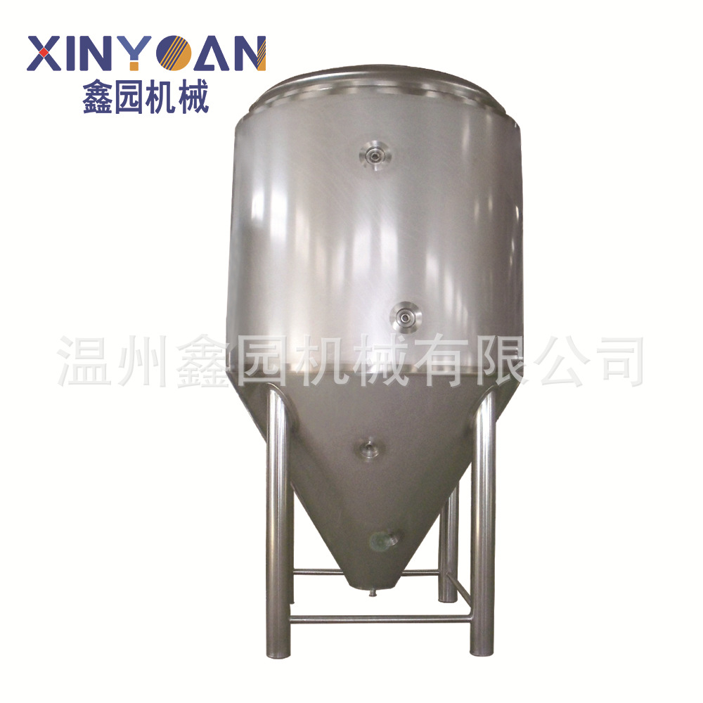 不锈钢锥底储罐 低粘度液体储存罐精华油香精储罐 不锈钢锥底储罐