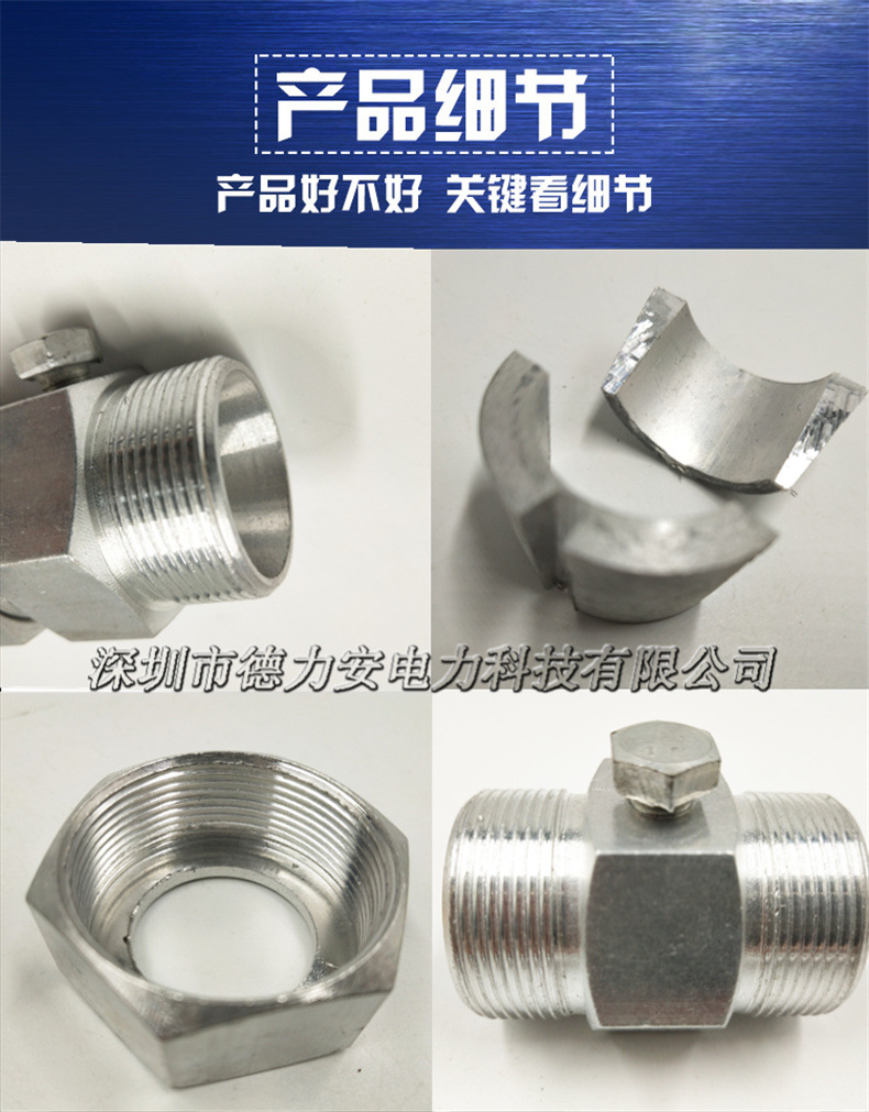 3527431923_723340801_副本