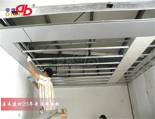 加油站防风铝条扣 办公楼铝天花铝扣板 广告牌U85条扣