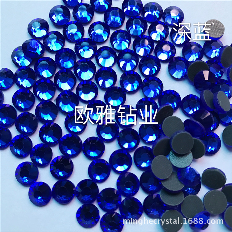 中东钻 服装辅料 DMC烫钻 深蓝 Sapphire