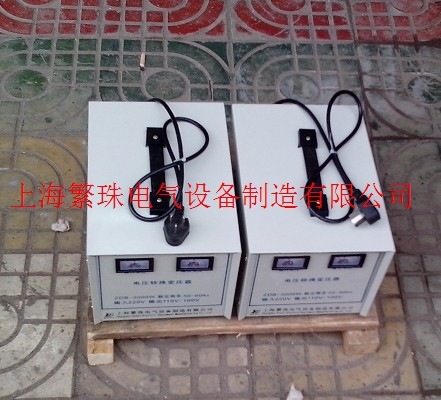 隔离变压器4000W/VA/4KW220电子变压器V转220V或220V变220V隔离抗