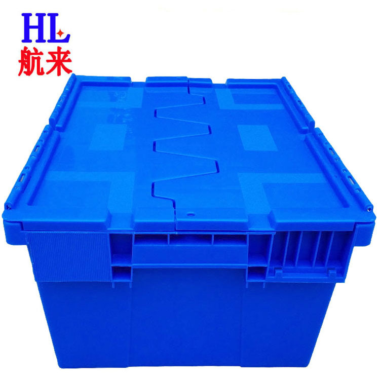 斜插式周转箱550-260带翻盖 灰色 蓝色套叠汽配物流箱斜插
