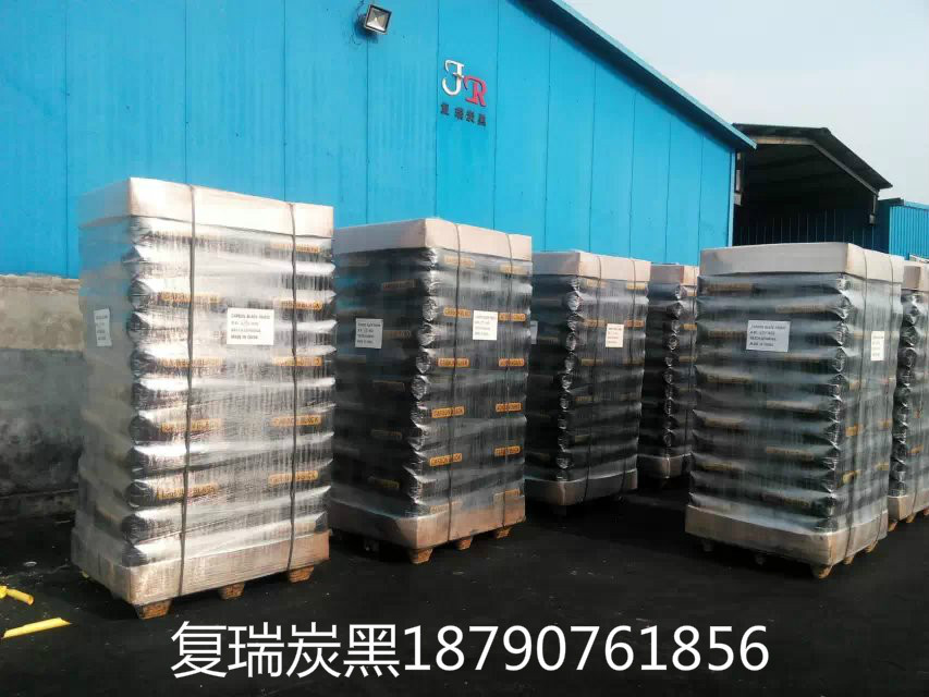 广州粉末涂料用炭黑超细色素炭黑FR6860涂料专用炭黑18790761856