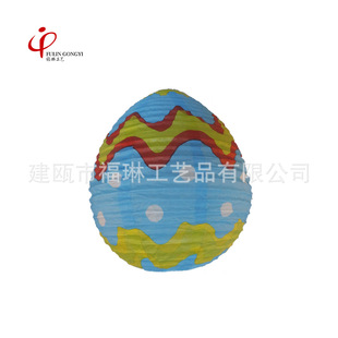 ���μ����\ �����b� ϲ�c��Ʒ ���ۯB ��ͯ���Ἀ��ˇƷ�ͻ��