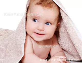 蓝标产品纺织助剂 吸湿排汗/吸湿速干/易去污 Hipom SR-256