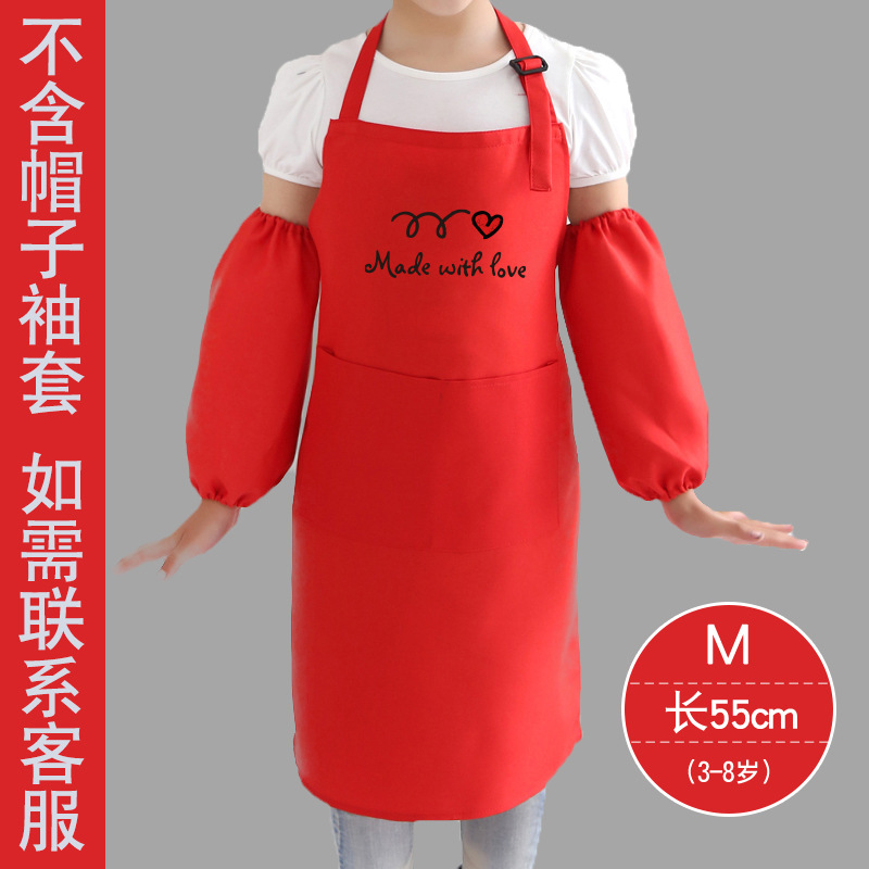 Pintura de los niños ropa kindergarten arte delantal pintura horneado actividad ropa 61 regalo de vacaciones