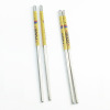 Cartoon non-slip metal round chopsticks stainless steel, wholesale