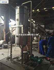 反应釜;搅拌机;蒸发器