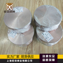 W80Cu20u~cϽ늘O~KӲ늘O~