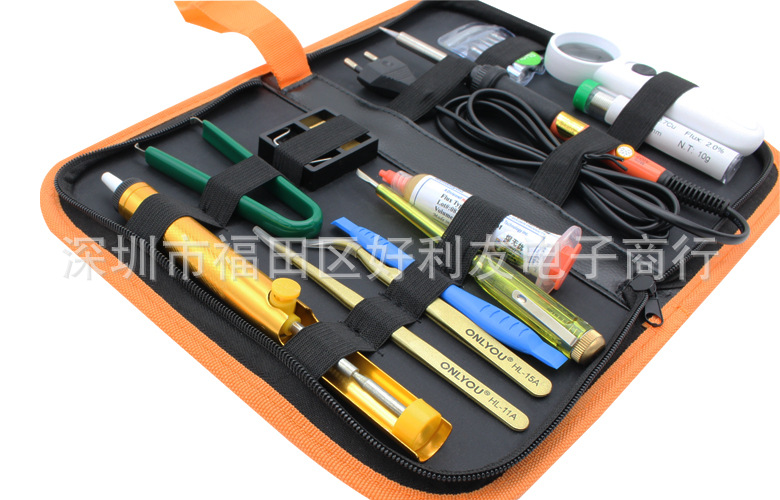 17件套烙铁套装包 10.jpg