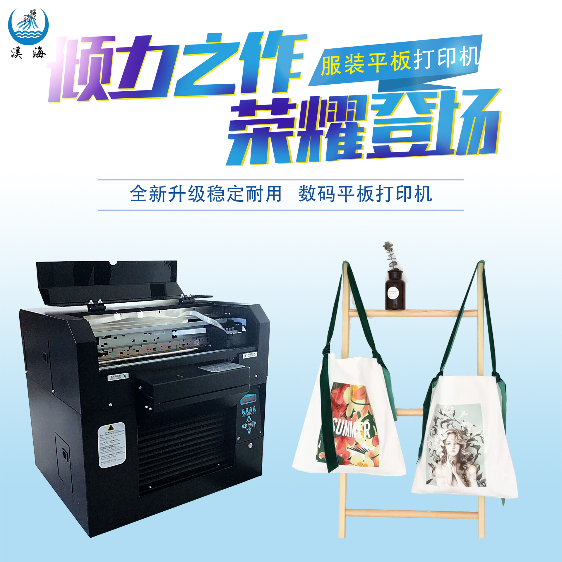 705dc41ca2426bce97e023c6f42619