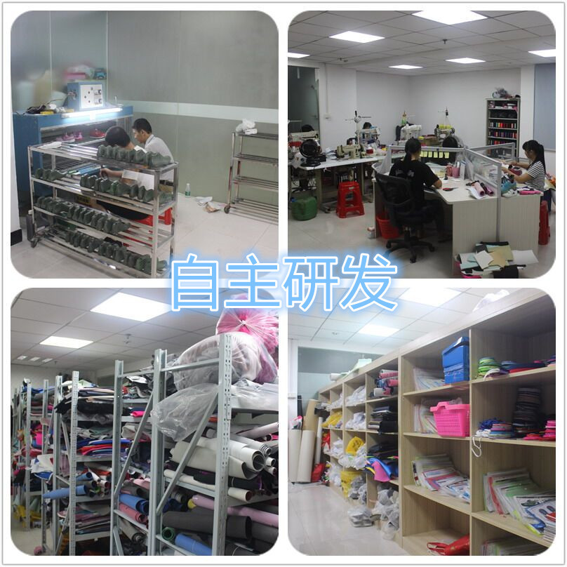 QQ图片20180914164718