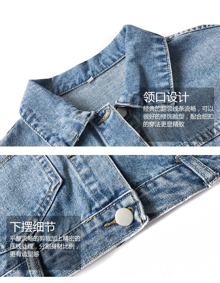 Costume femme en Cow-boy - Ref 3335389 Image 8