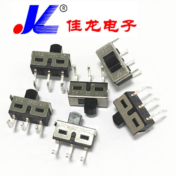 迷你型开关电源控制转换挡位切换拨动开关 SS-12E09