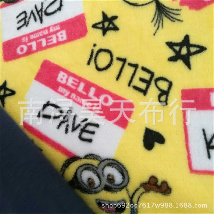 全棉印花不倒绒布料打底裤保暖内衣卫衣服装针织面料 现货库存