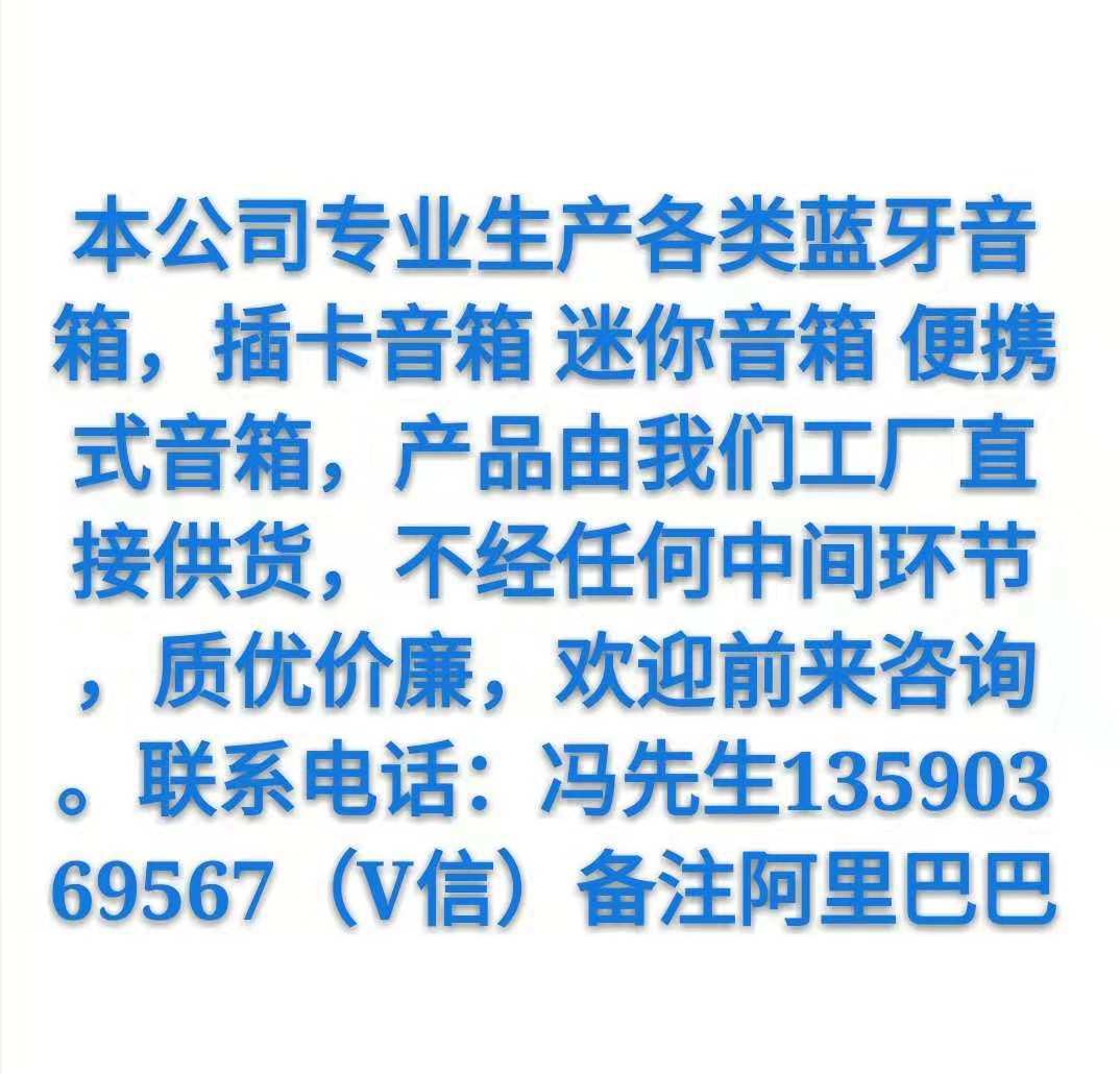 微信图片_20181122135152