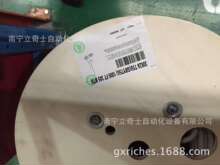 VݬF؛ȫԭbͨBELDENͨӍ|3084A T5U1000