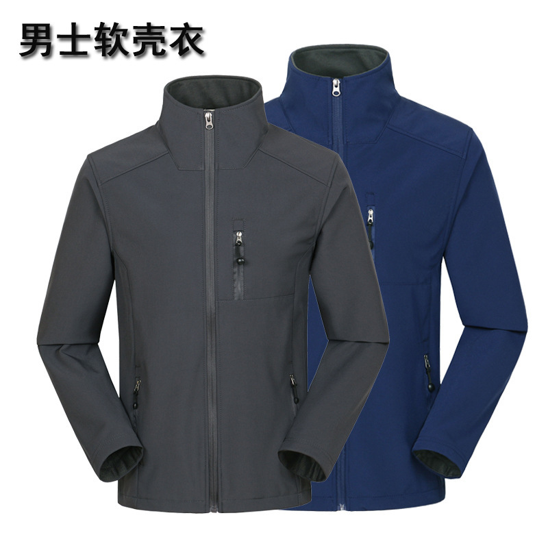 Men's outdoor soft shell jacket jacket running fishing camping clothes sports jacket sweater can be customized 1890