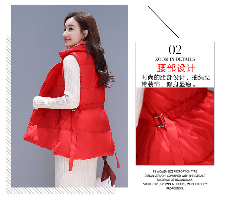 Gilet femme en Mélange de fibres chimiques - Ref 3317532 Image 11